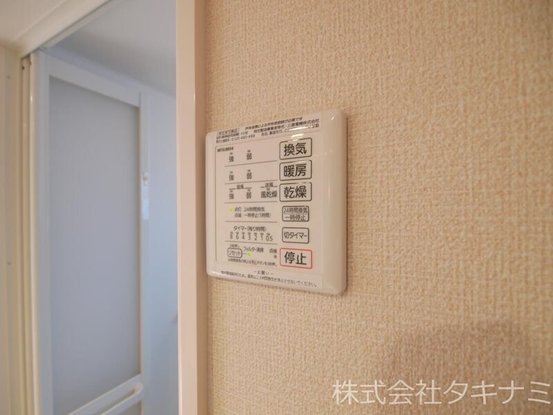 物件内観写真13　(浴室換気乾燥暖房機)