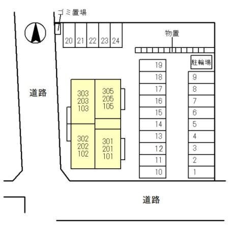 物件内観写真29　