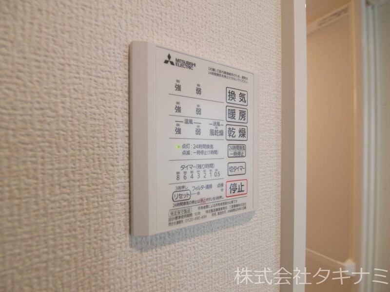 物件内観写真13　(浴室換気乾燥暖房機)