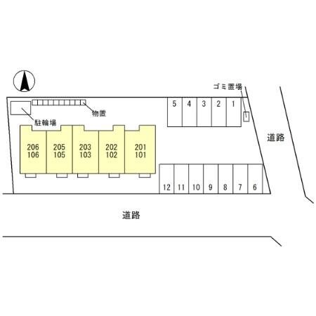 物件内観写真30　