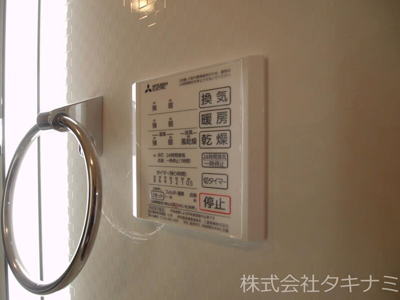 物件内観写真13　(浴室換気乾燥暖房機)