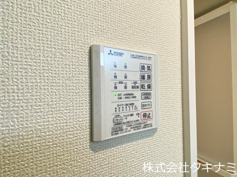 物件内観写真13　(浴室換気乾燥暖房機)