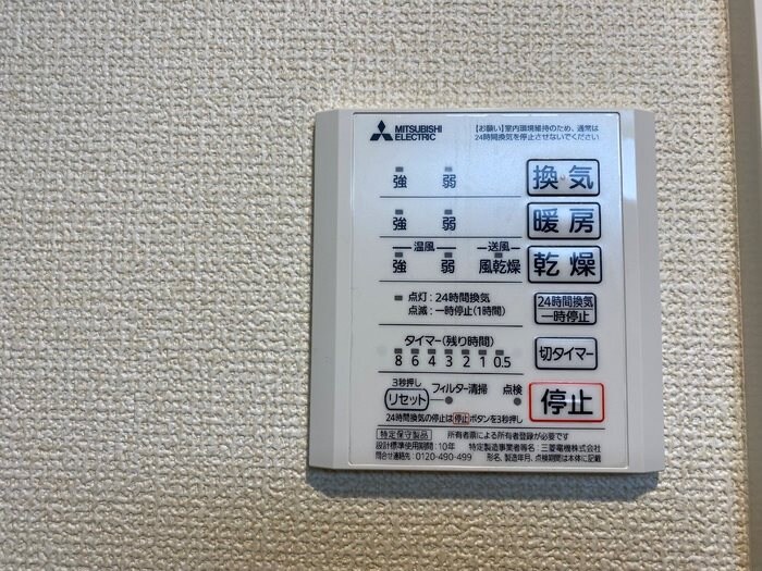 物件内観写真15　(浴室換気乾燥暖房機)