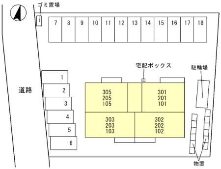 物件内観写真29　