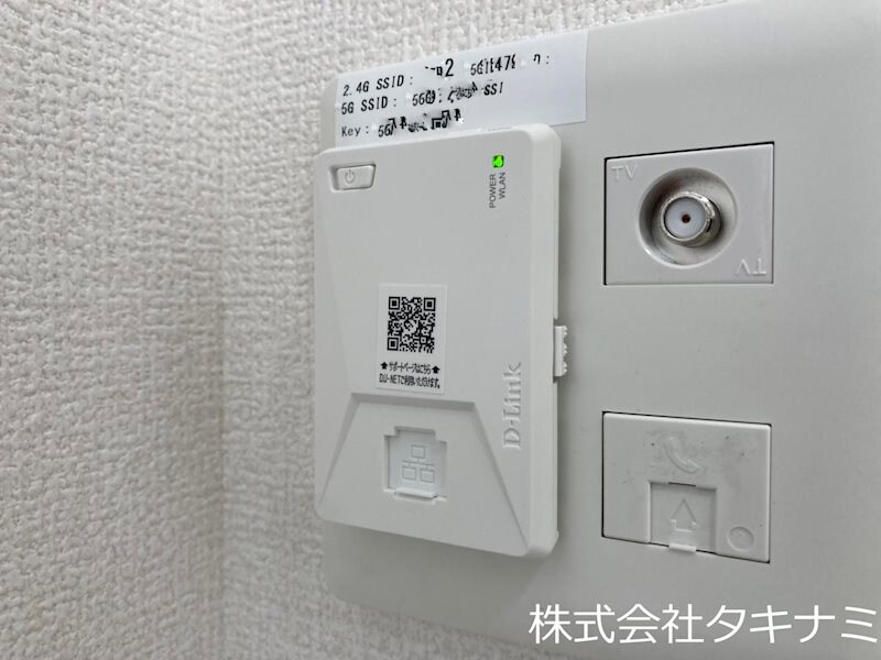 物件内観写真12　(Wi-Fi機器)