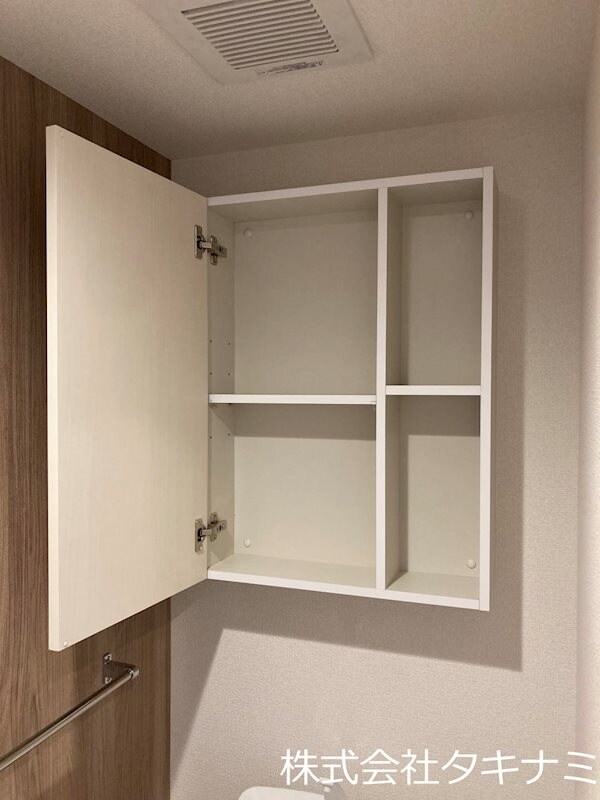 物件内観写真27　(トイレ収納)