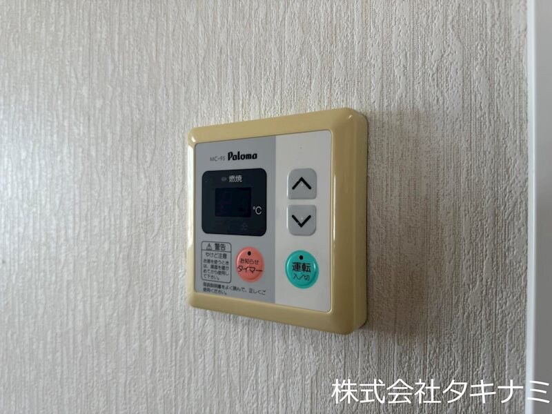 物件内観写真20　