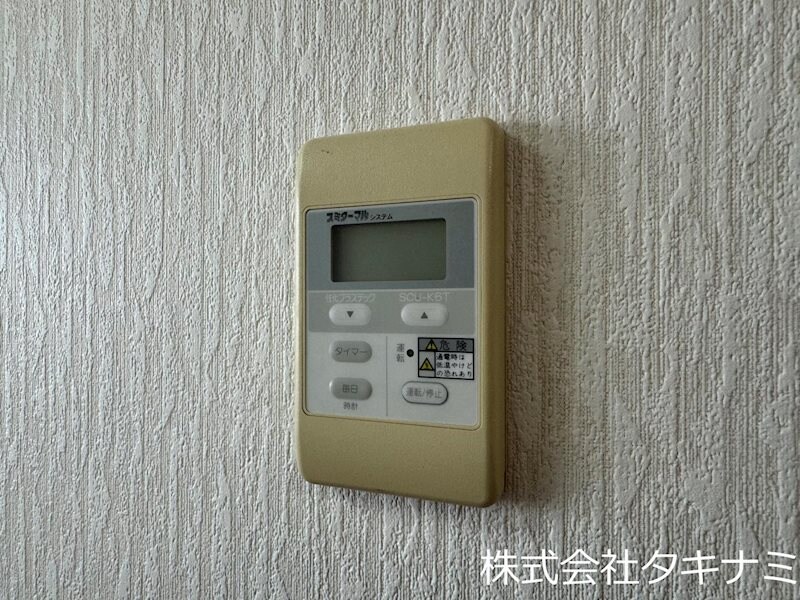 物件内観写真21　(床暖房)