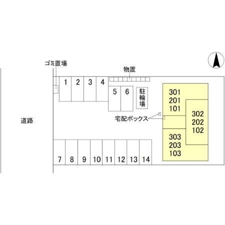 物件内観写真30　