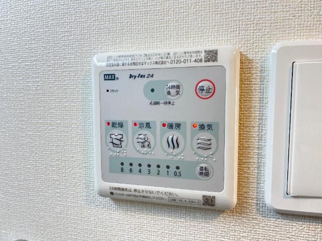 物件内観写真11　(浴室乾燥機（イメージ）)