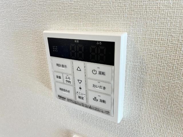 物件内観写真14　(給湯リモコン（イメージ）)