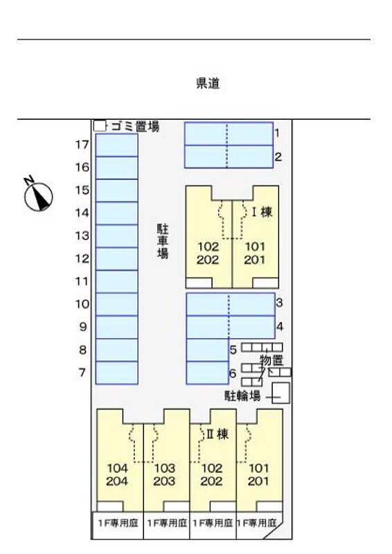物件内観写真13　