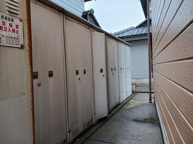 物件内観写真13　