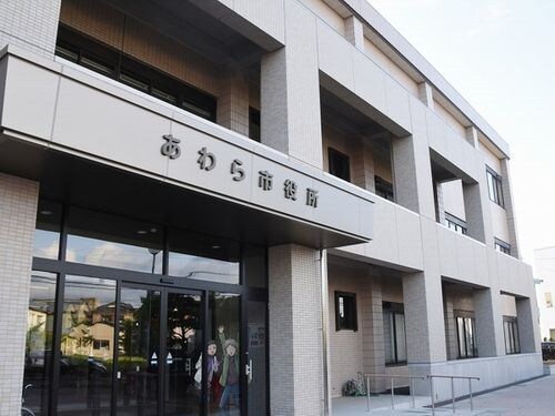 物件内観写真5　(あわら市役所まで350m)