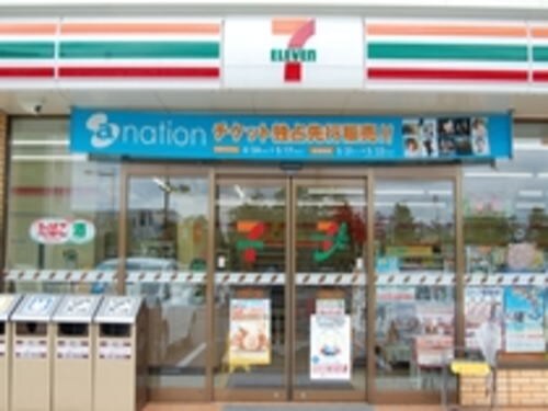 物件内観写真9　(セブンイレブン あわら大溝店まで750m)