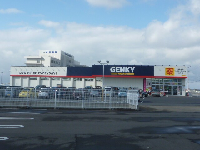 物件内観写真16　(ゲンキー金津店まで1200m)