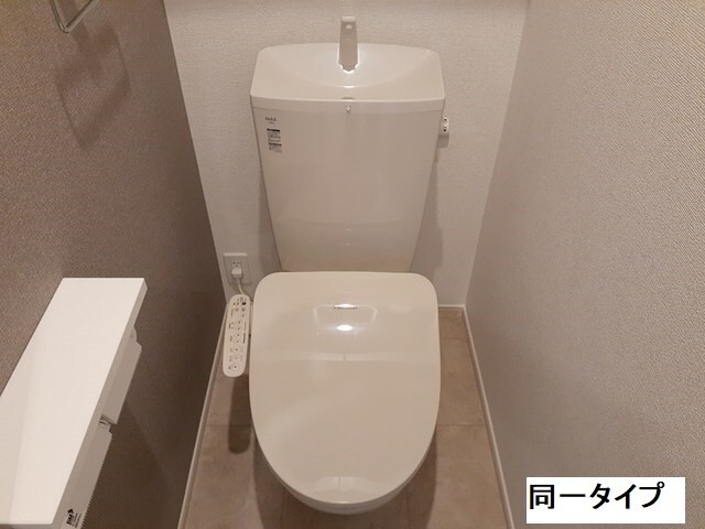 物件内観写真6　