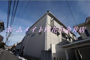 ブランドール富士Ⅰ外観写真