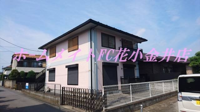 ファミーユレオ