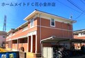 コンフリエ下里Ⅱ