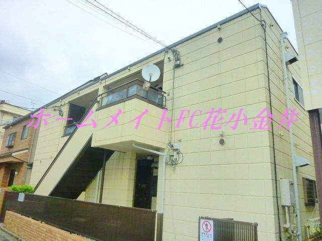 イムーブル偕山