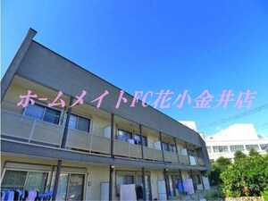 ハイツHATSU外観写真