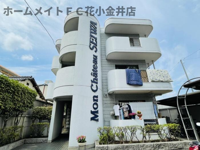 モンシャトー小金井成和の物件外観写真