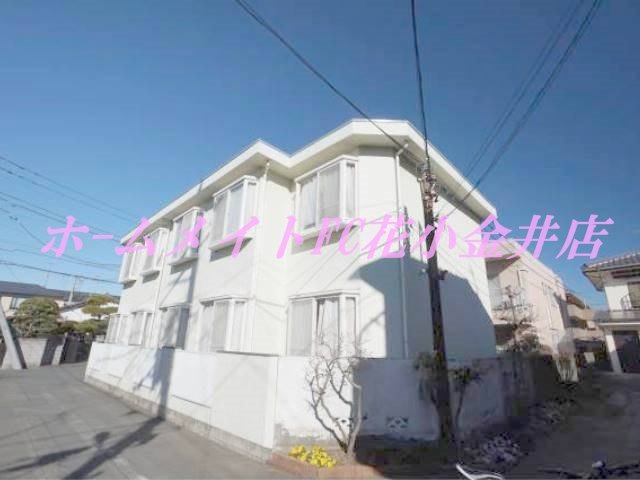 アビタシオン
