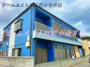 サンハイツ№1外観写真