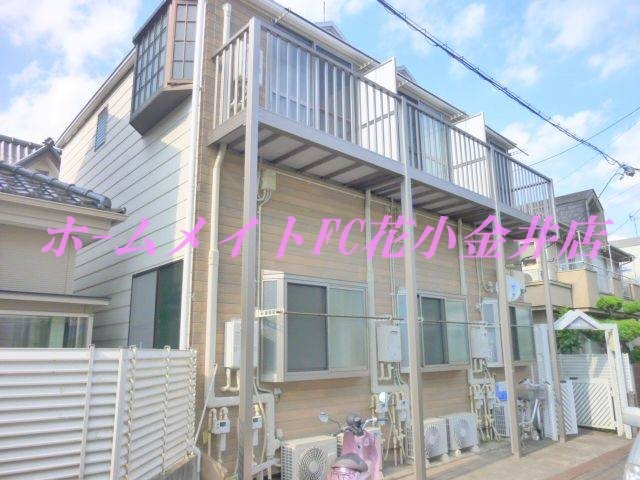 ハイム・イソ