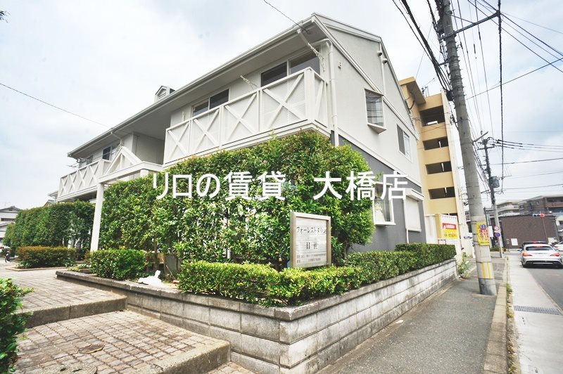 フォーレストタウン曰佐 B