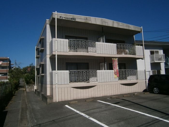 グリーンヒル赤司II