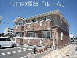 ハウスフリーデ外観写真