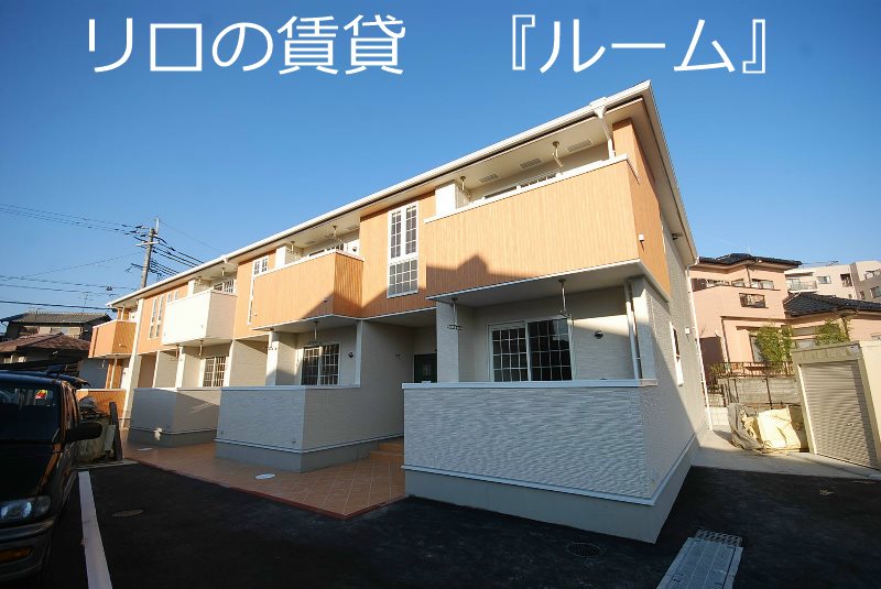シャンドフルール I st