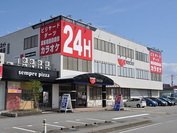 周辺環境(アプレシオ天正寺店 574m)