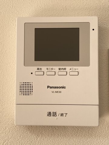 物件内観写真26　(TVモニターホン)