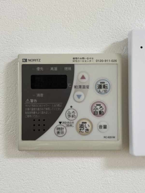 建物設備(給湯器（別部屋・イメージ）)