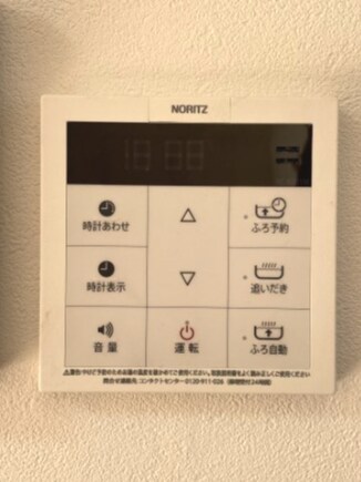 物件内観写真27　(給湯器)