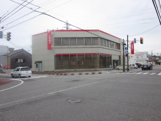 物件内観写真34　(北陸銀行 速星支店 1751m)