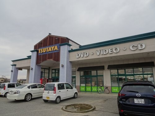 物件内観写真34　(TSUTAYA 藤の木店 2672m)