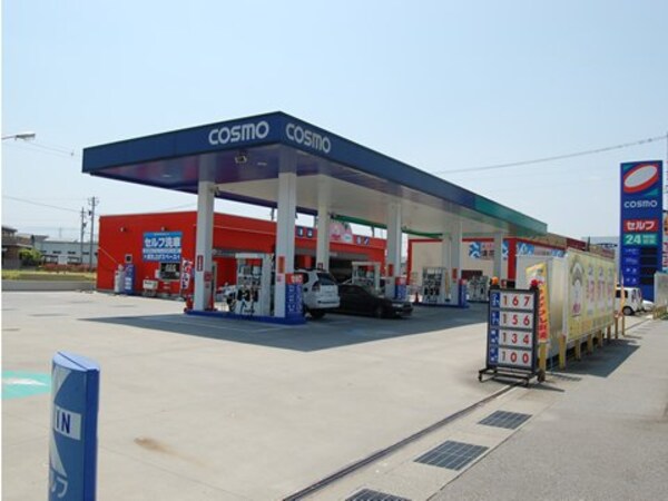 周辺環境(コスモ石油 セルフステーション天正寺 909m)