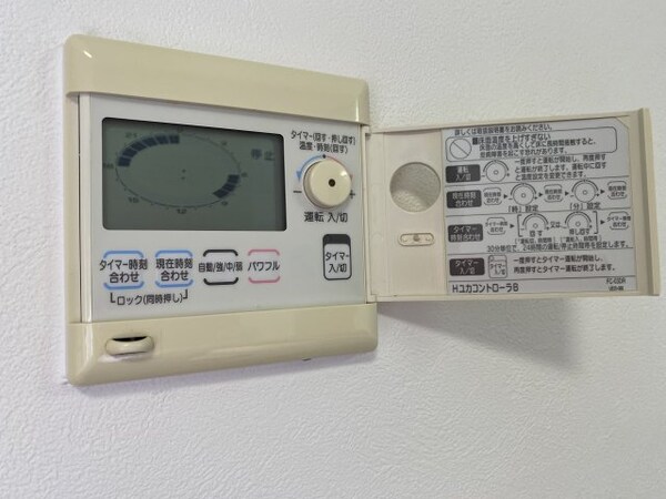 建物設備(床暖房設備（イメージ）)