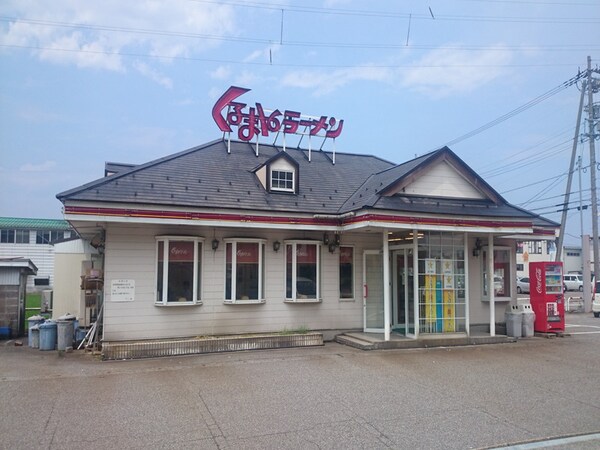 周辺環境(くるまやラーメン高岡石瀬店 1469m)