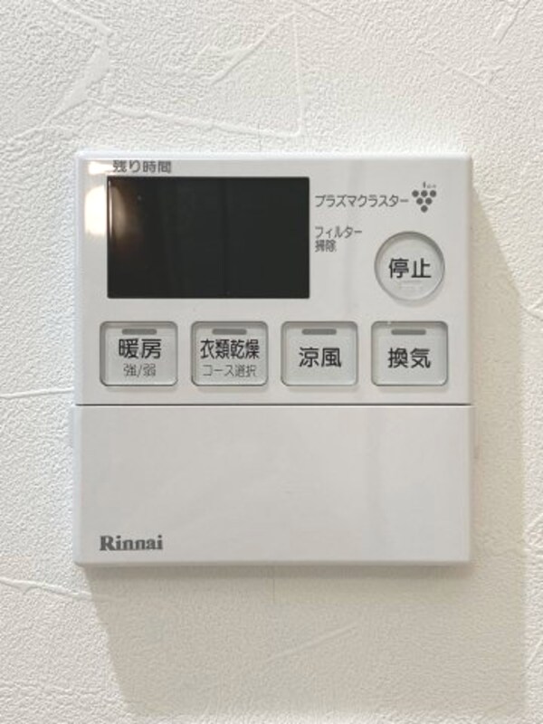 建物設備(浴室換気乾燥機（イメージ）)