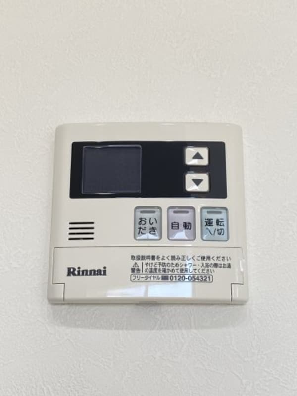 建物設備(給湯器（イメージ）)