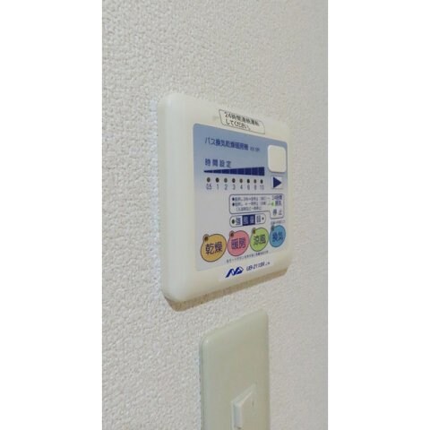 物件内観写真15　(浴室乾燥機)