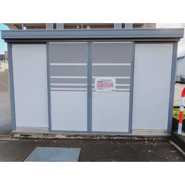 物件内観写真16　(ゴミ置き場)