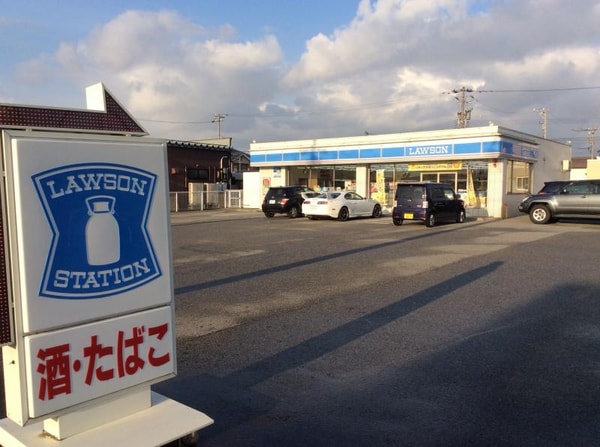 周辺環境(ローソン 婦中西ヶ丘店 806m)