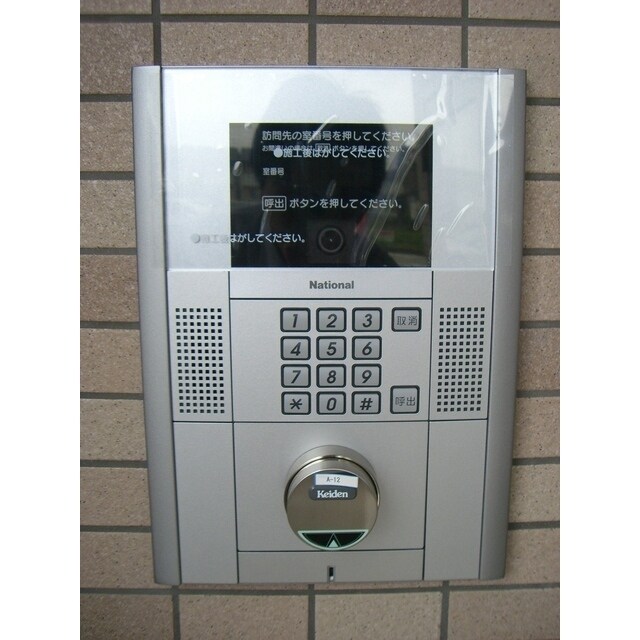 物件内観写真17　(オートロック)