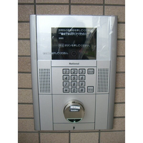 建物設備(オートロック)